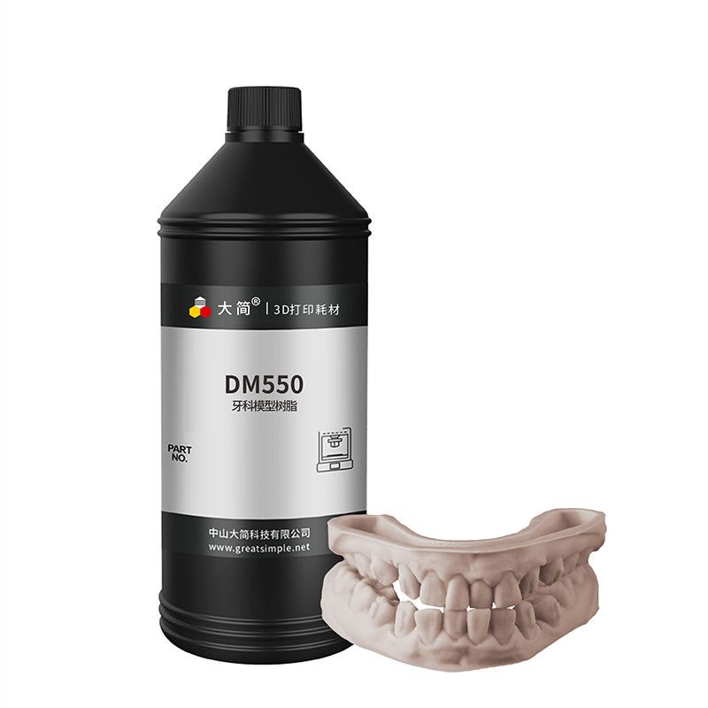 3D Printing Orthodontics - Стоматологическая модель, смола, ЖК-дисплей, фотоотверждаемая смола