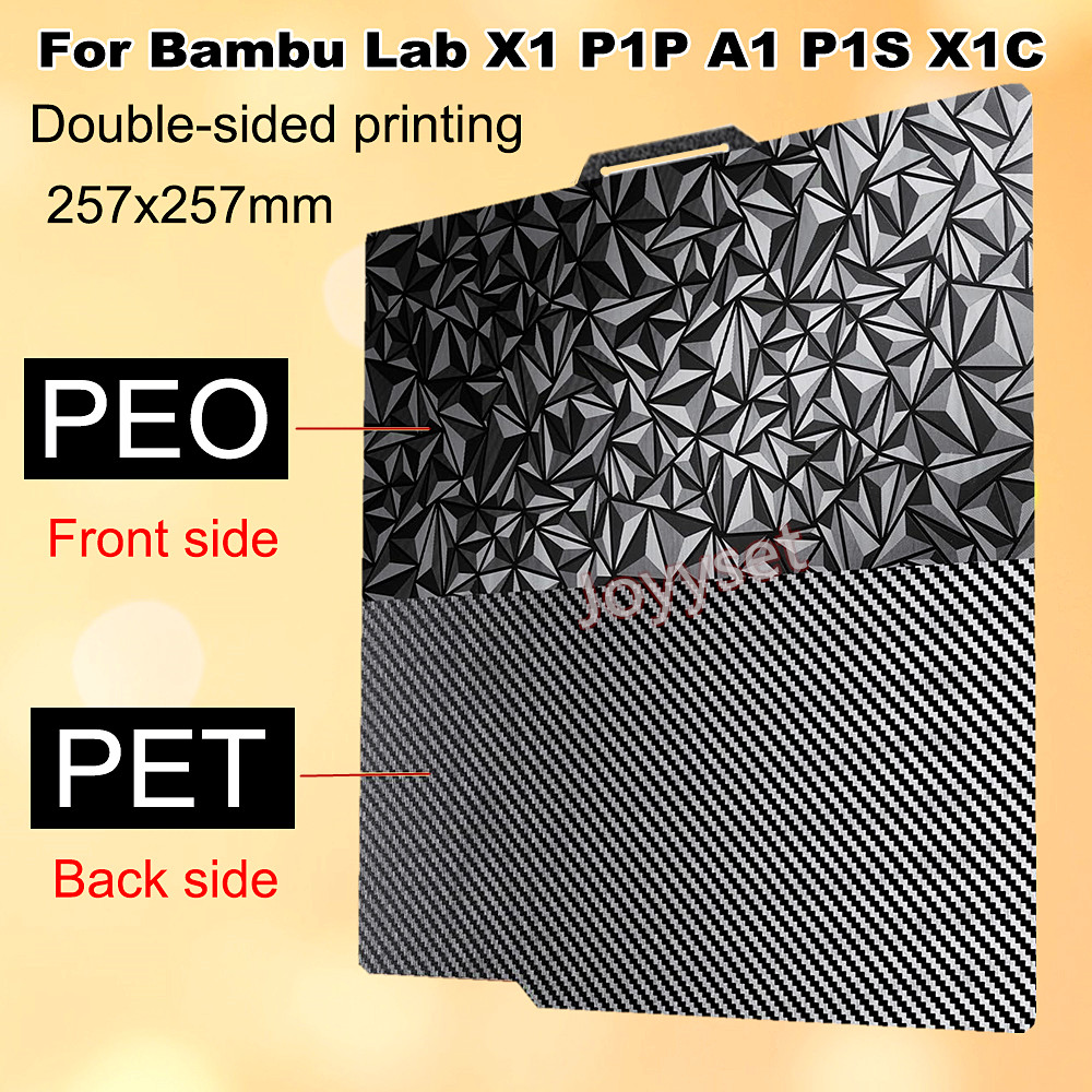 3D Printing X1 Carbon - PEO PET для Bambu Lab X1