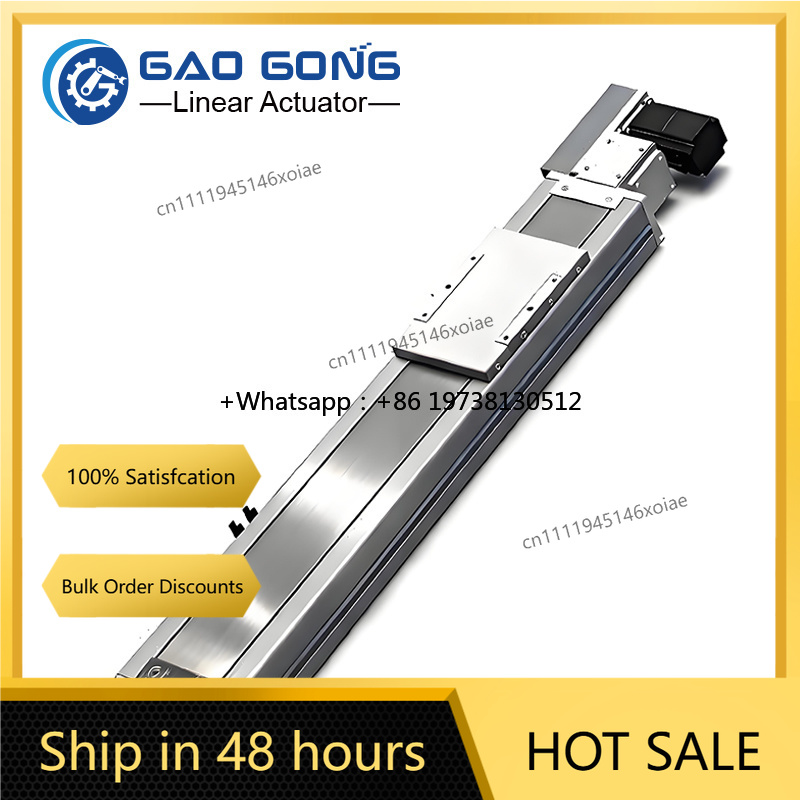 Linear Guide Rail - Высокоскоростной линейный робот-привод GAOGONG с длинным