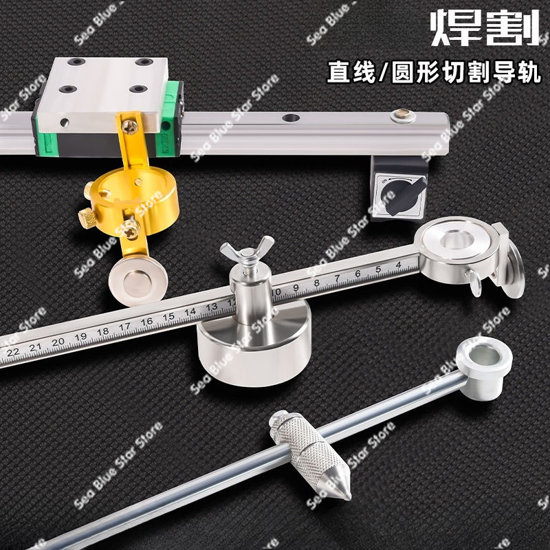 Плазменный резак Plasma P80: л – обзор и цена Linear Guide Rail