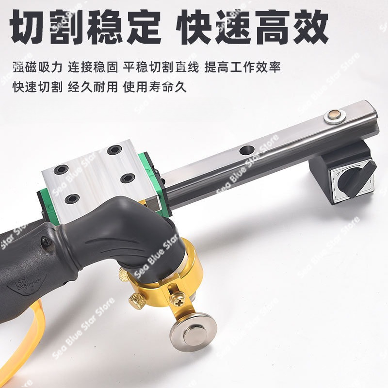 Плазменный резак Plasma P80: л – обзор и цена Linear Guide Rail