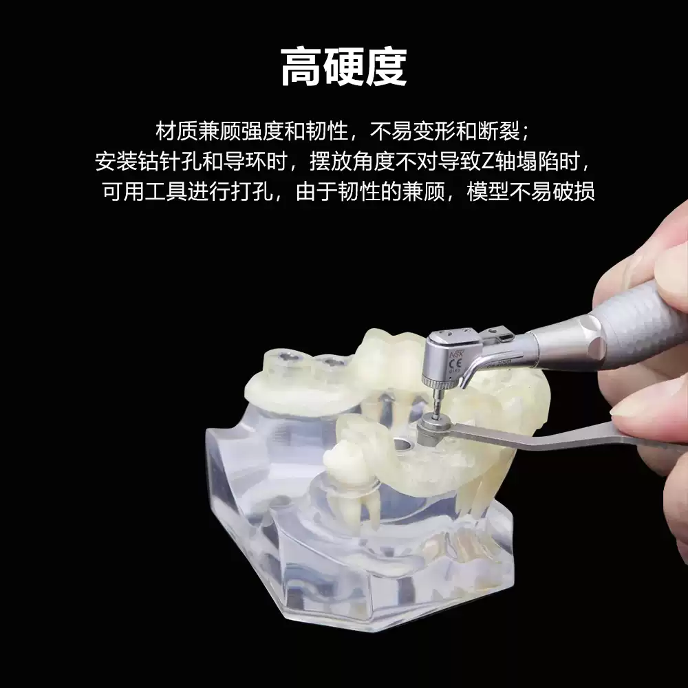 Фотополимерная смола для стома – обзор и цена 3D Printing Dental