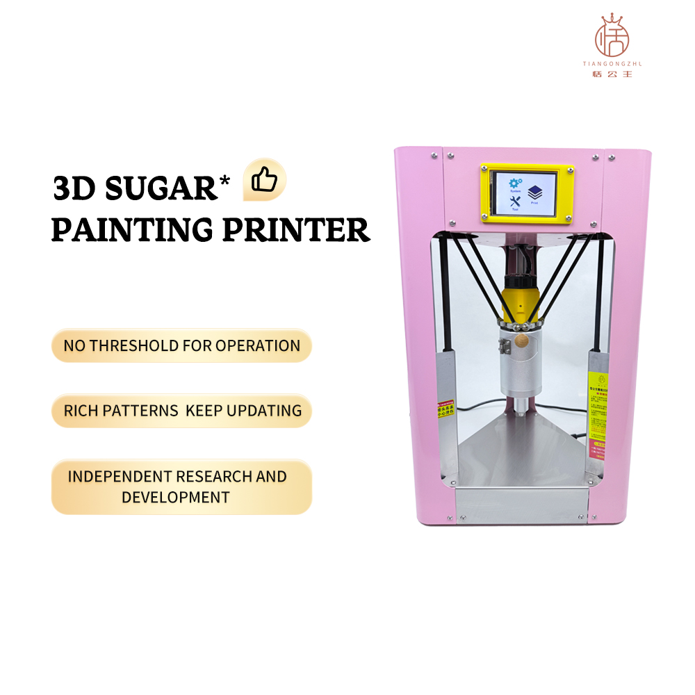 FDM пищевой солодовый сироп дл – обзор и цена 3D Printing Design Maker